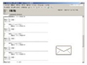 mail.jpg